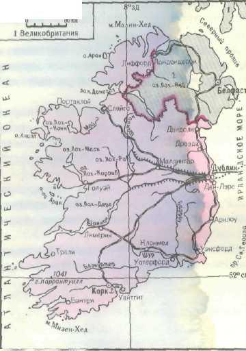 История Ирландии 15