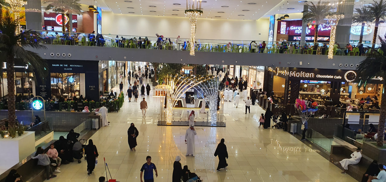 Al Nakheel mall