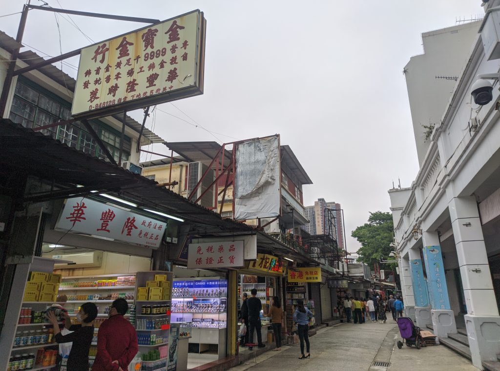 Chung Ying Street