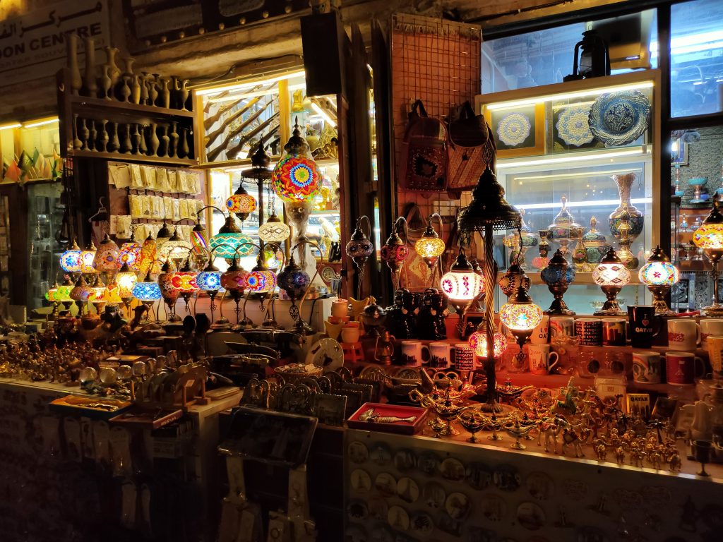 Souq Waqif Bazaar