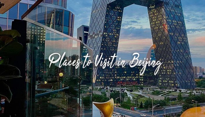 places to visit in beijing