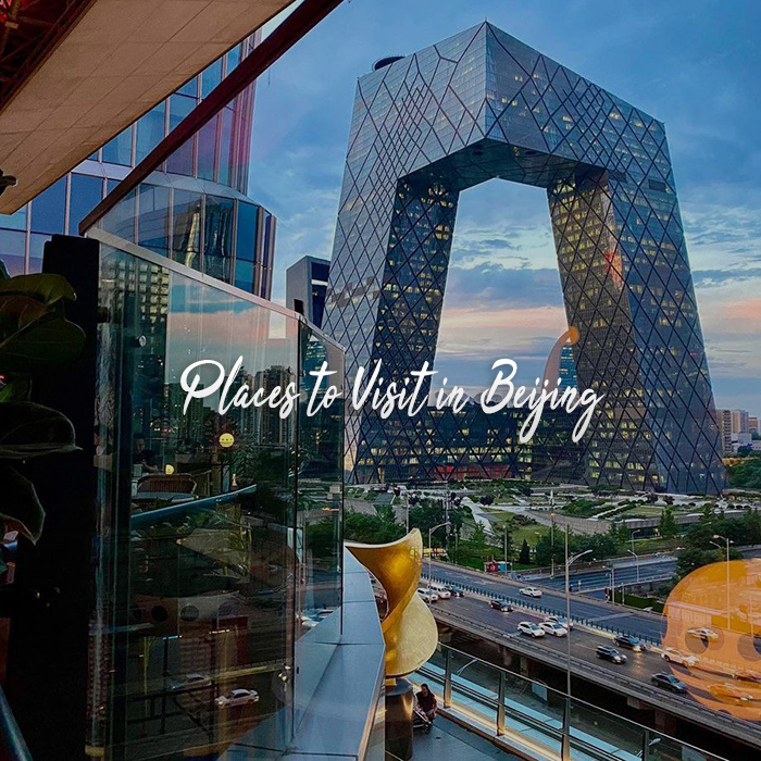 places to visit in beijing