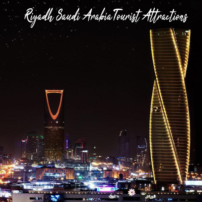 riyadh saudi arabia tourist attractions