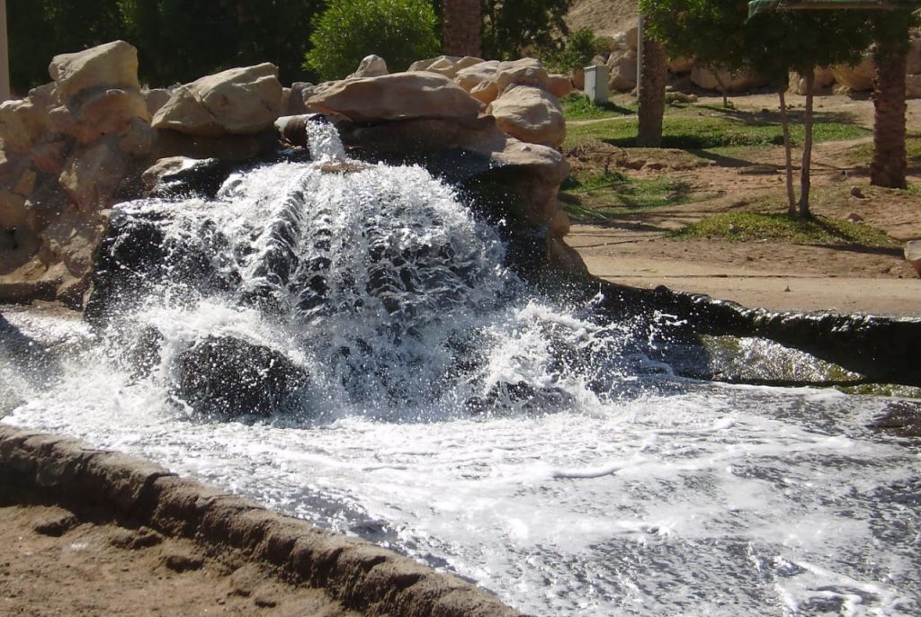 Ain Al-Madhab Hot Spring