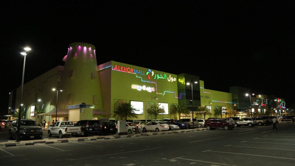 Al Khor shopping center