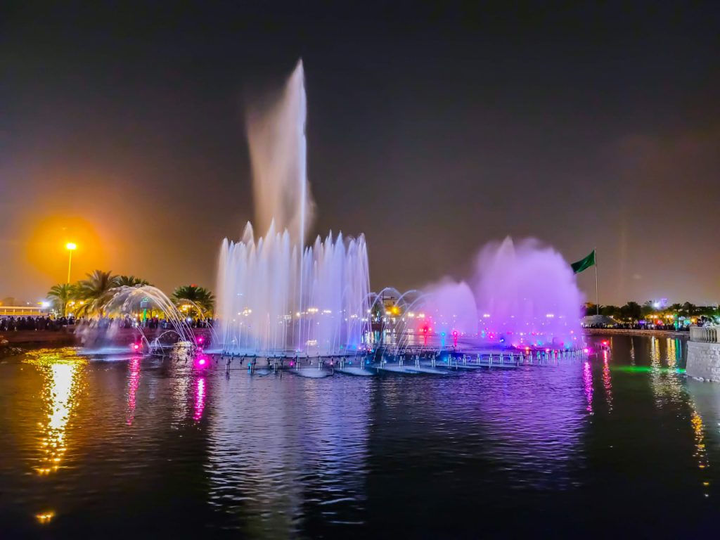 King Abdullah Park