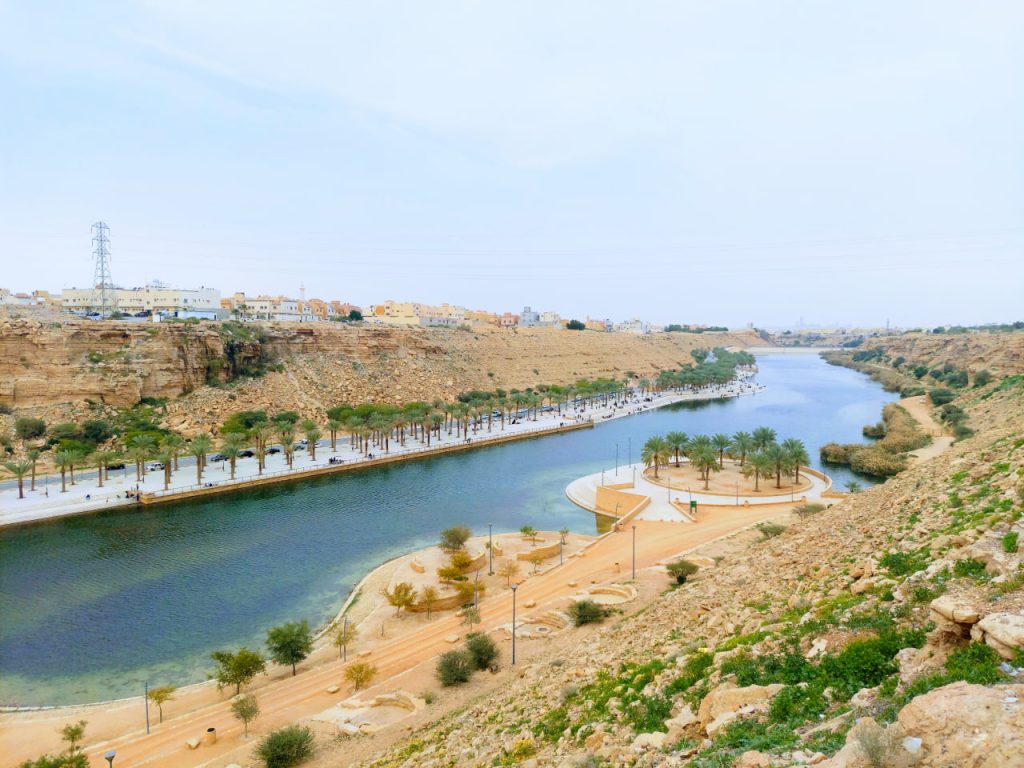 Namar Dam Lake