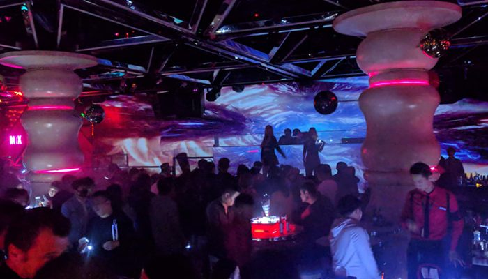 Beijing Night Clubs