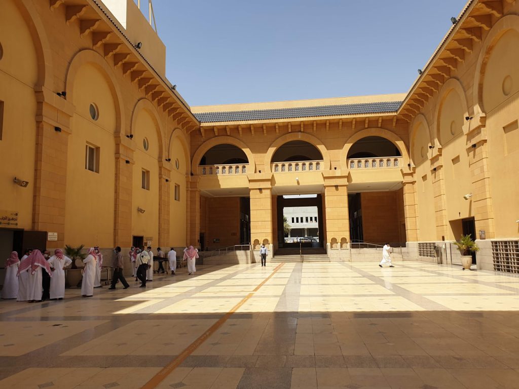in the al rajhi mosque