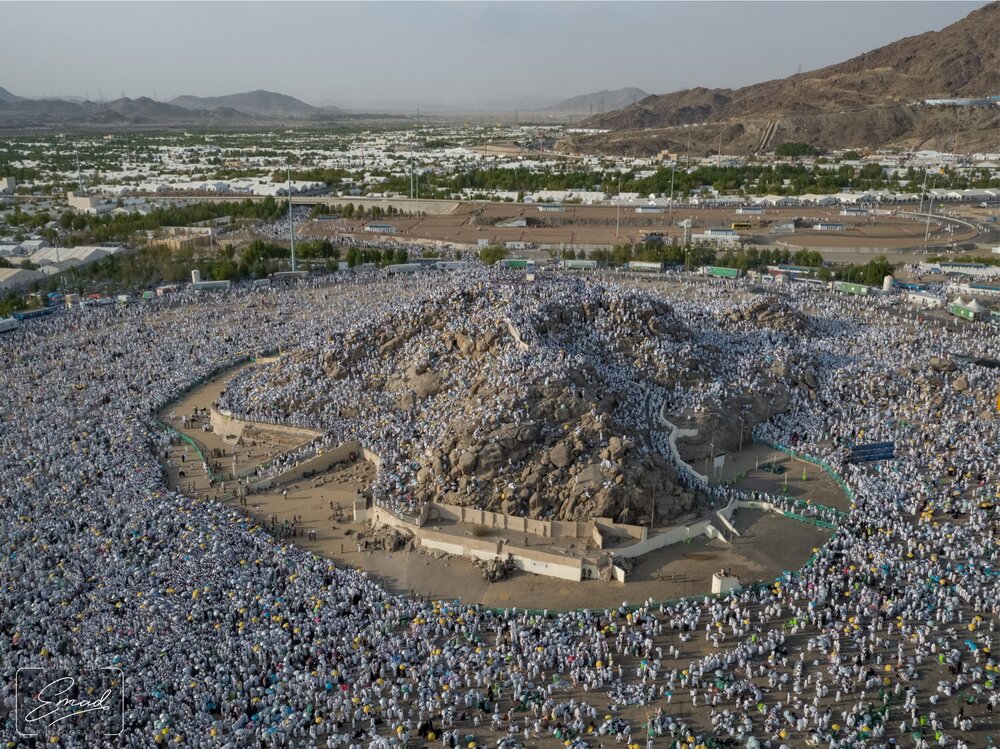 Mount Arafat