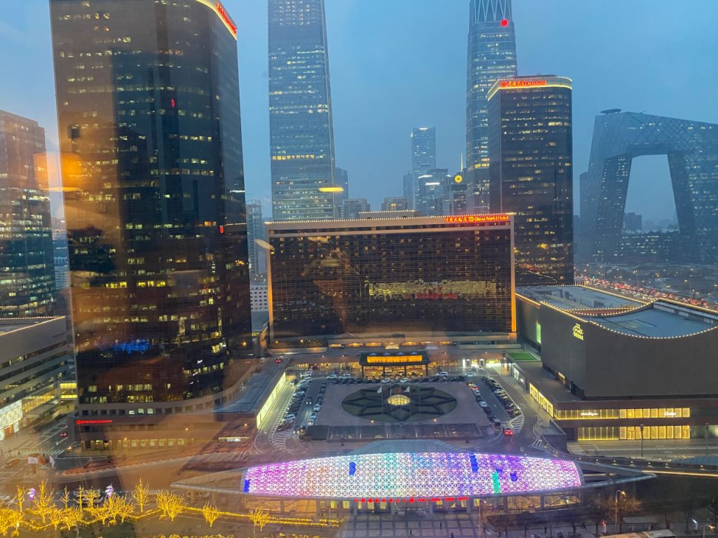 Beijing Yintai Center