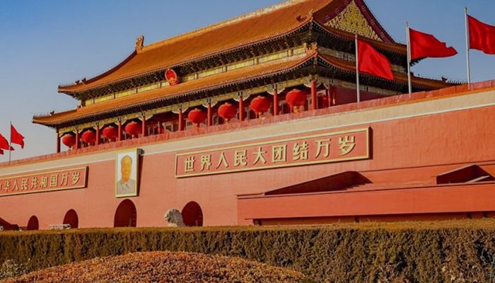 best museums in beijing