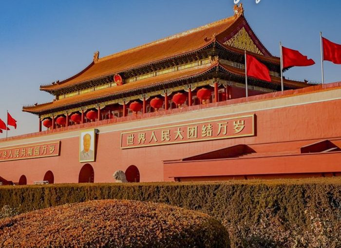 best museums in beijing