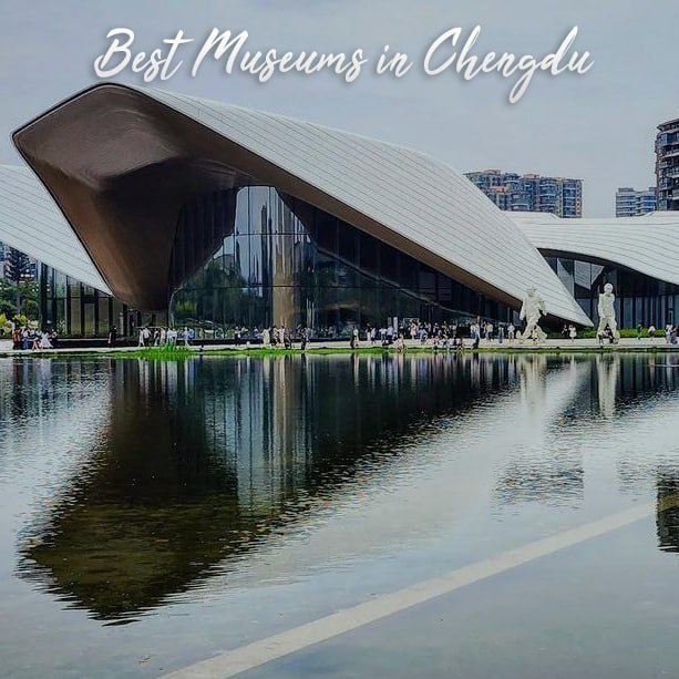 Museums in Chengdu