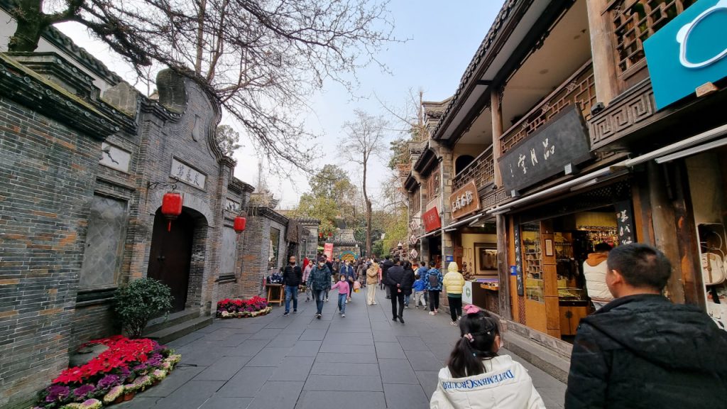 Chengdu Jinli Ancient Street