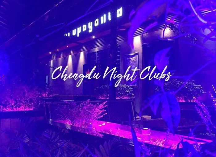 Chengdu night clubs