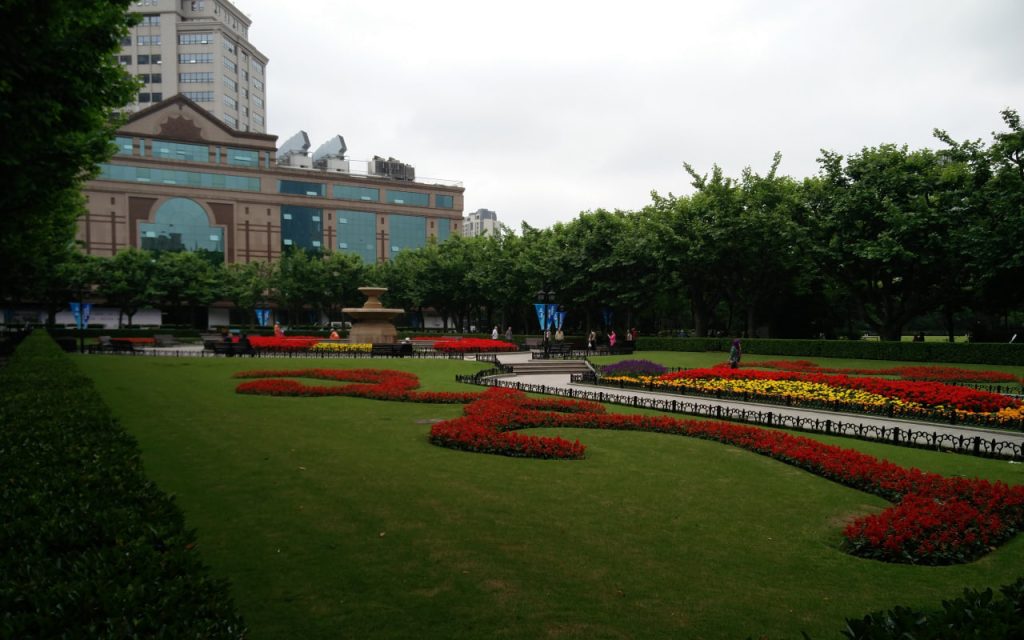 Fuxing Park