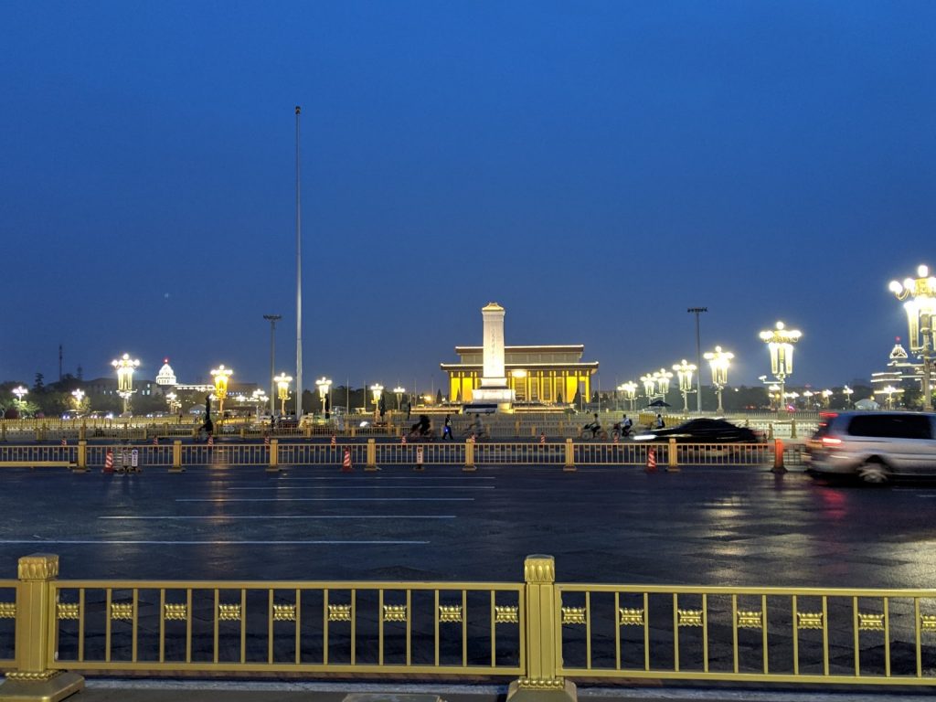 Tiananmen Square at night