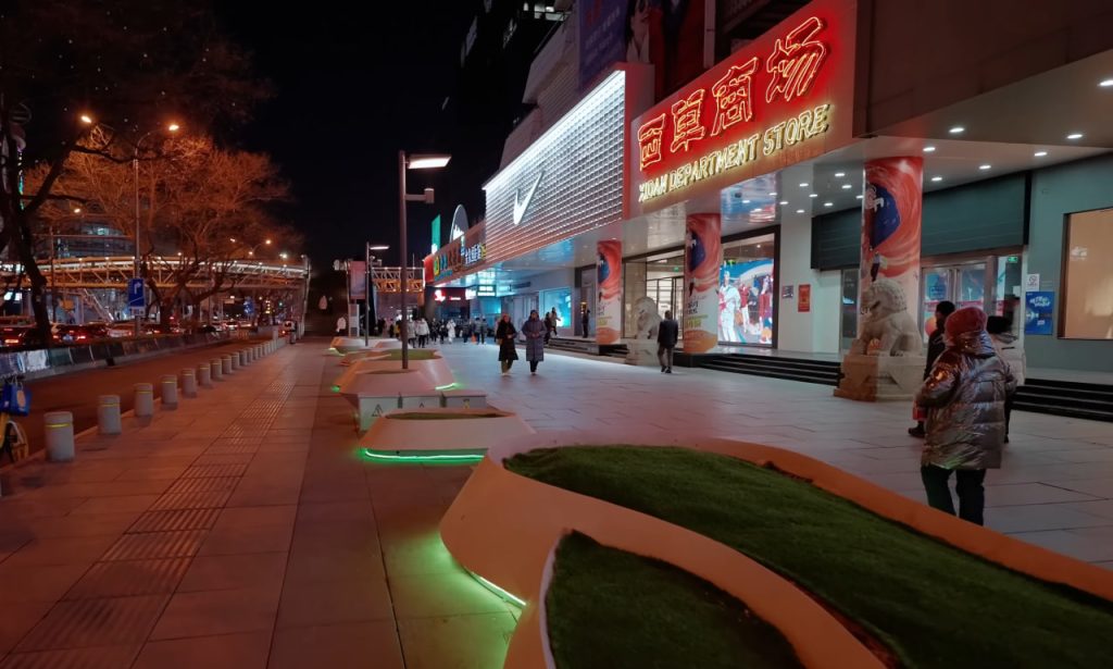 Xidan shopping center