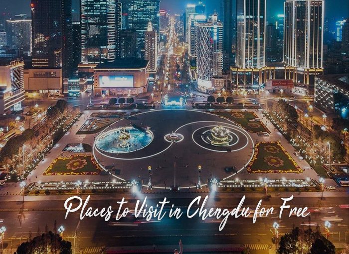 places to visit in Chengdu for free