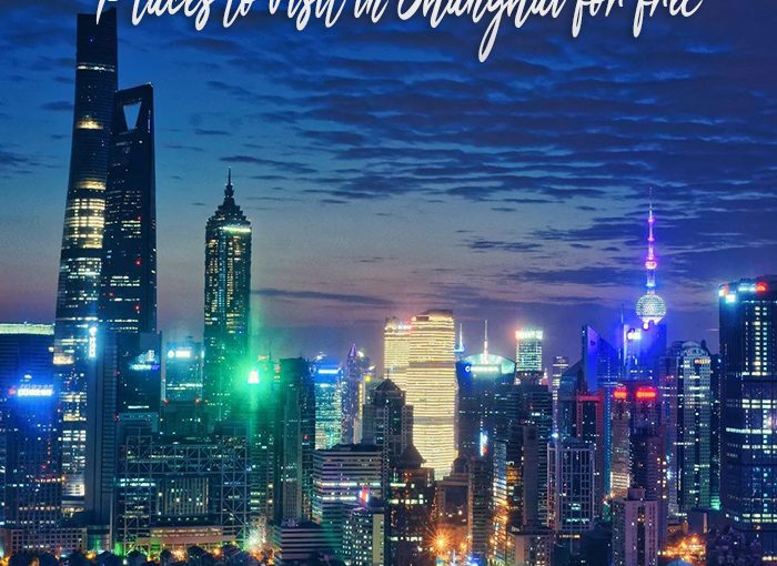 places to visit in Shanghai for free