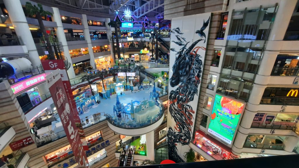 one of the shopping malls in Guangzhou