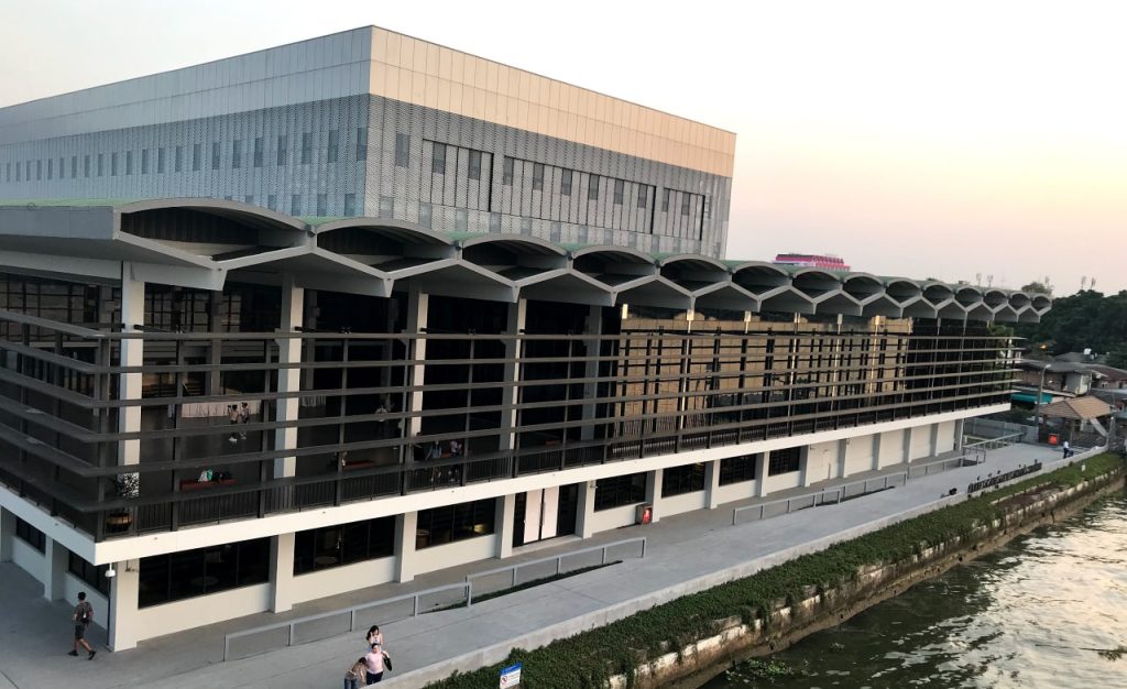 The Bank of Thailand Museum