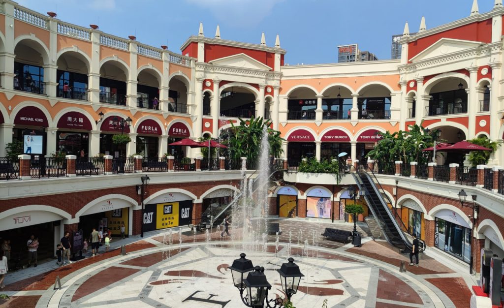 one of the shopping malls in chengdu