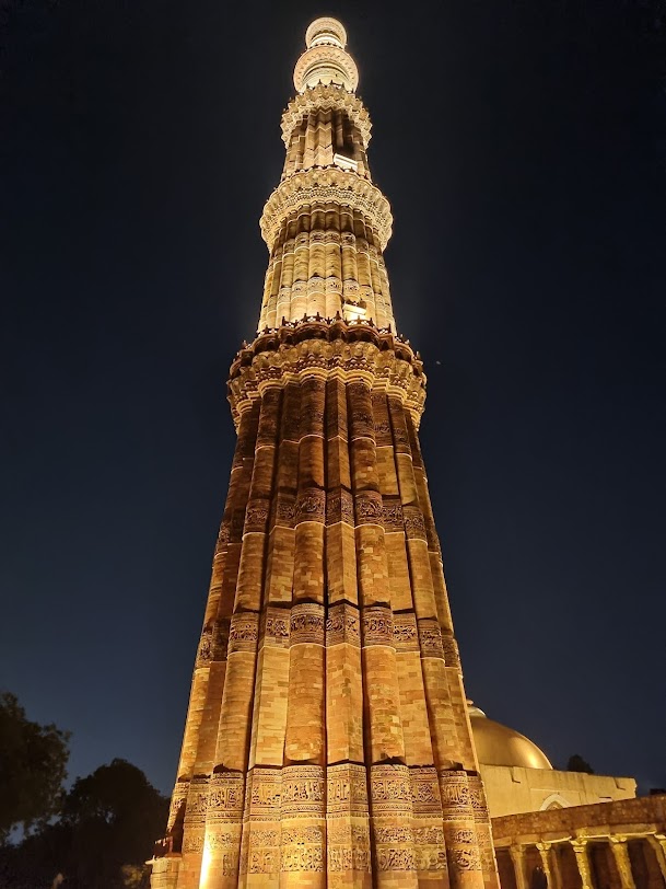 Qutub Minar