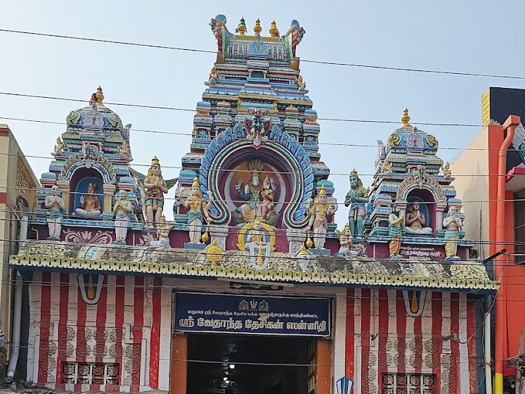 Koodal Azhagar Temple